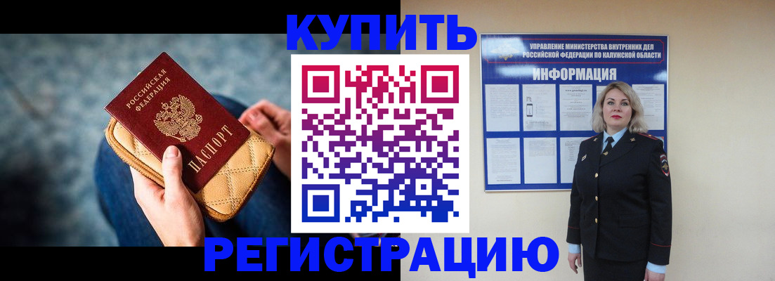 форма 3 в Новочебоксарске