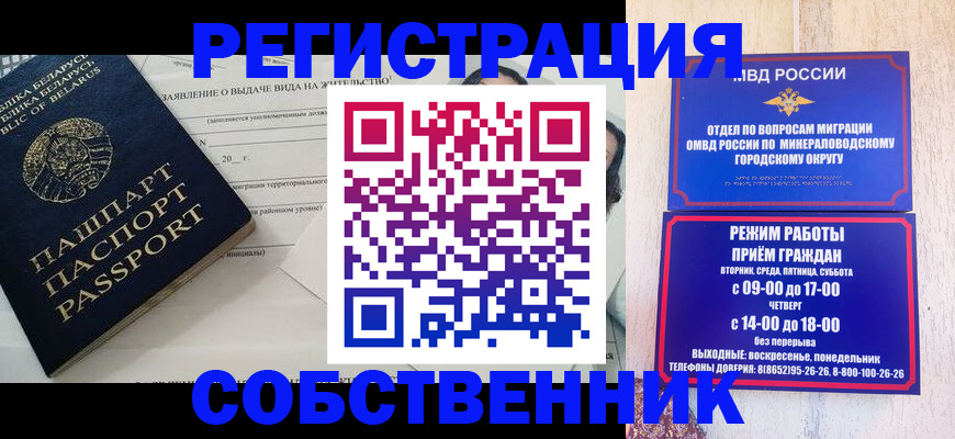 форма 3 в Новочебоксарске